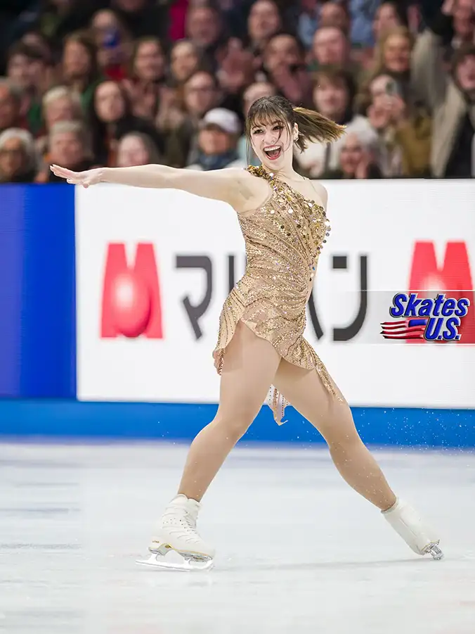 Ice Gallery Skates U.S.